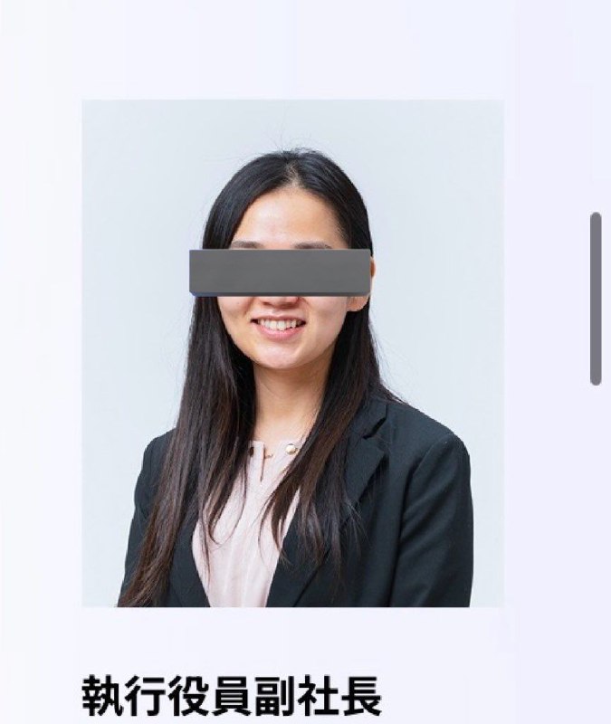 日本网友开盒 #薛剑 女儿，据称在东京港区一家新能源企业当副社长，曾是风俗店人员🕶️ 匿名投稿