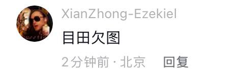 64冲塔，外加两个粉区😎 匿名投稿64冲塔，外加两个粉区😎 匿名投稿