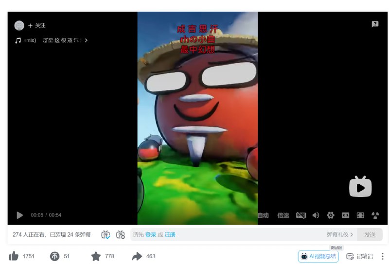 哪位群友发的😁哪位群友发的😁