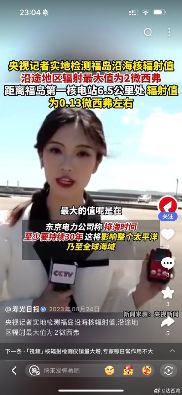 合订本