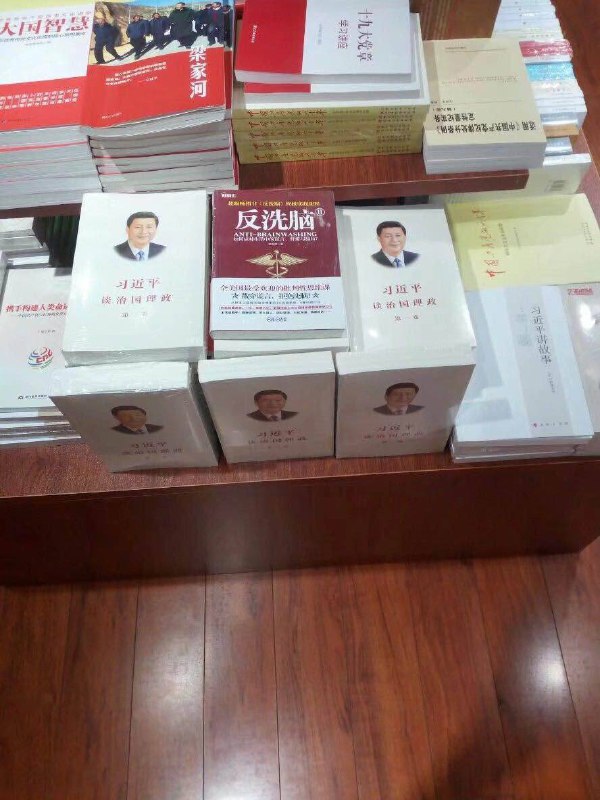 拿出我的镇山之宝