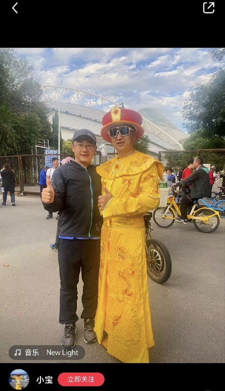 有人已经到了肆无忌惮