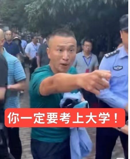 👤 来自: 椎名真