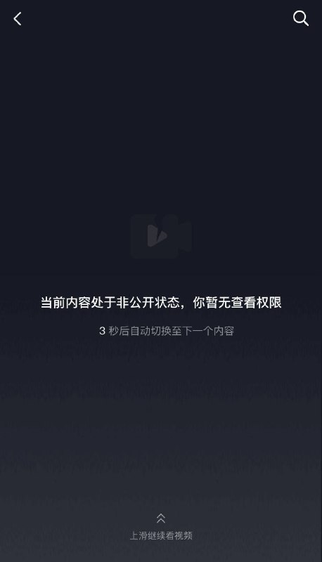 学习墙国🐸 在影射