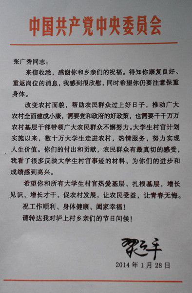 😎 匿名投稿
