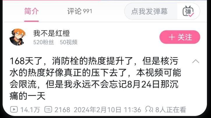我也永远不会忘记89