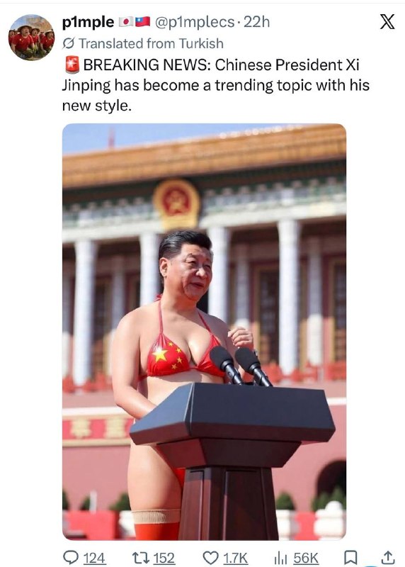 习近平治国理政土耳其