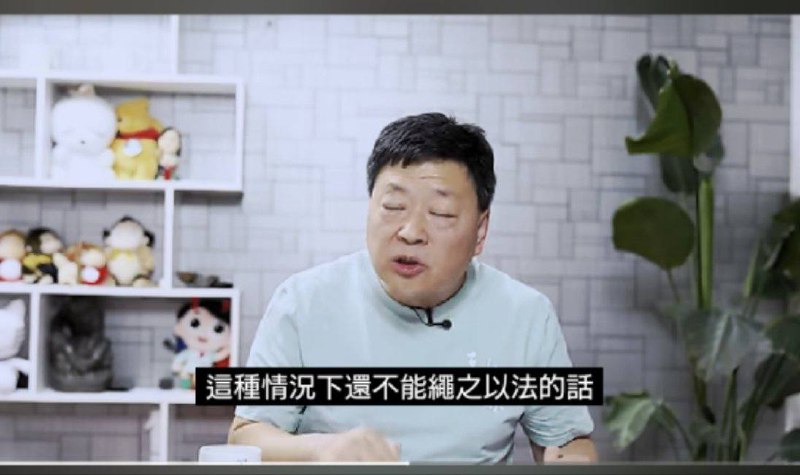 王志安天天写「社会热点」（自称）现在，他自己就是社会热点他骂别人道貌岸然他自己就是最虚伪的那一个他以为自己能在不同地方左右逢源结果变成了无处安身记者应该tell the story而不是become the story而王志安，做梦都想流量想到发疯一直想自己成为主角这一次他终于如愿以偿彻底地成为了新闻本身成为了笑话，成为了一个活着的讽刺人生最怕的不是黑料而是你自己就是个黑料制造机
