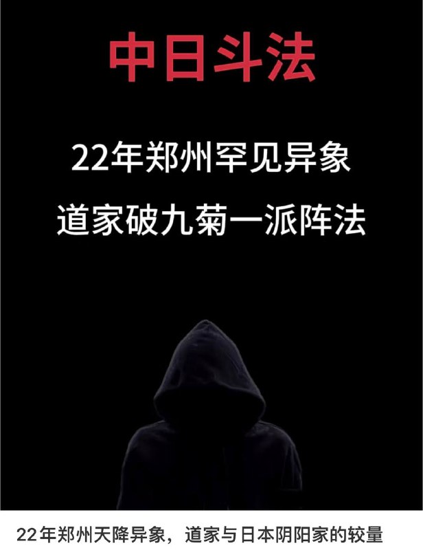 最中幻想By:匿名投