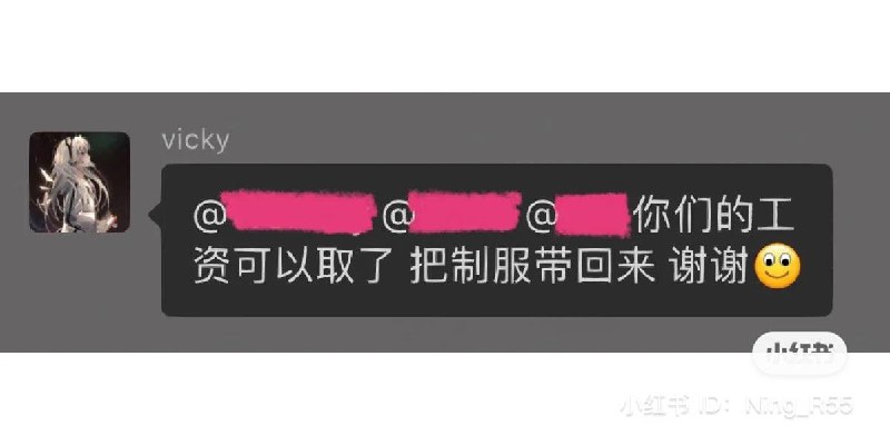 温哥华一火锅店老板被曝企图违法压榨员工事件曝光引起Google评分暴跌#他乡遇故支#一点小小的中国震撼By