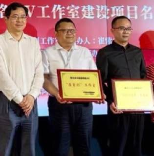 五毛账号集体暴露了