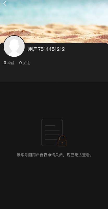 投稿