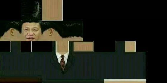 哪个 #习的世界 皮肤站那么狂😅图一网页快照哪个 #习的世界 皮肤站那么狂😅图一网页快照