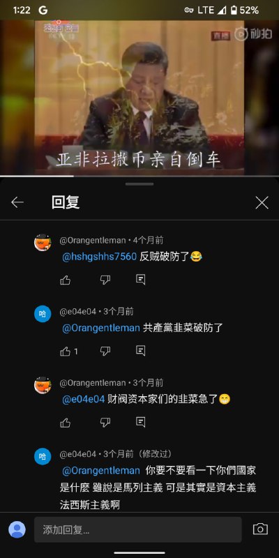 哪淘的07年老号？By
