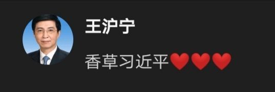 😎 匿名投稿