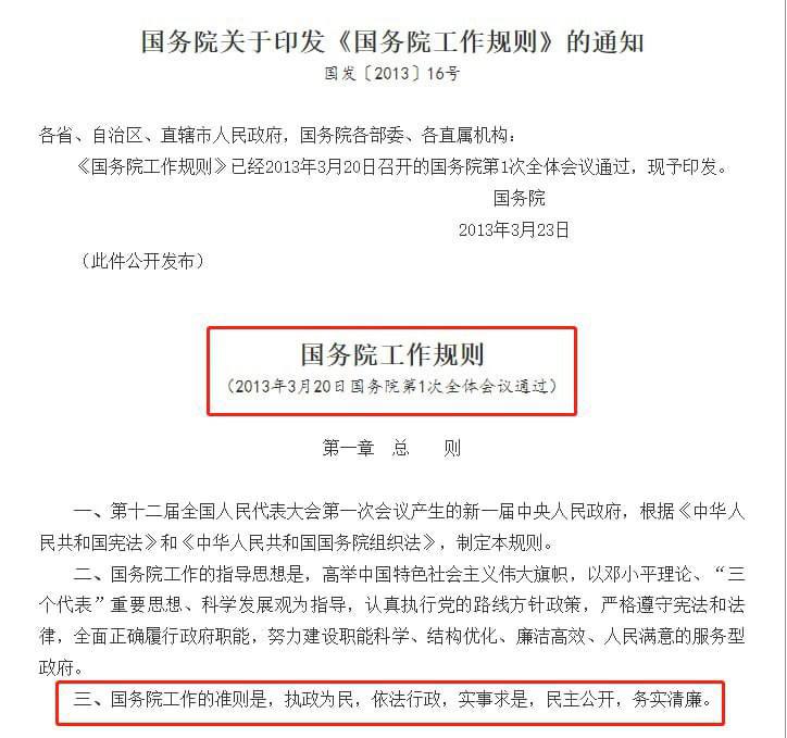 十年之后，我不认识你，你不属于我十年之后，我不认识你，你不属于我