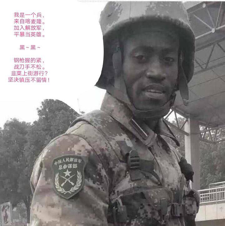 匪军都招外国人参军了，中国果然本质还是要靠外族充当打手维护政权统治，自己的兵太费不如洋大人们好用匪军都招外国人参军了，中国果然本质还是要靠外族充当打手维护政权统治，自己的兵太费不如洋大人们好用