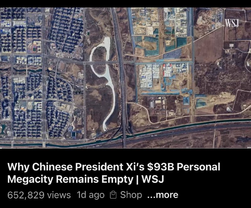 大大的雄安新区获得华尔街日报高度赞赏！#千年大计