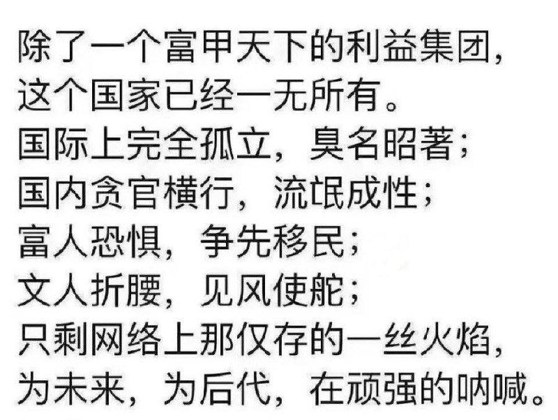 不要放弃🕶️ 匿名投稿