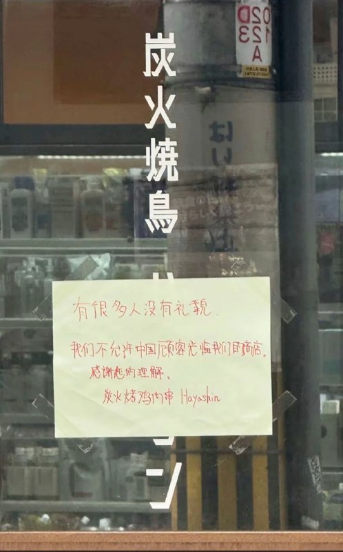 建议搞一个 Chinese Lives Matter🕶 匿名投稿建议搞一个 Chinese Lives Matter🕶 匿名投稿