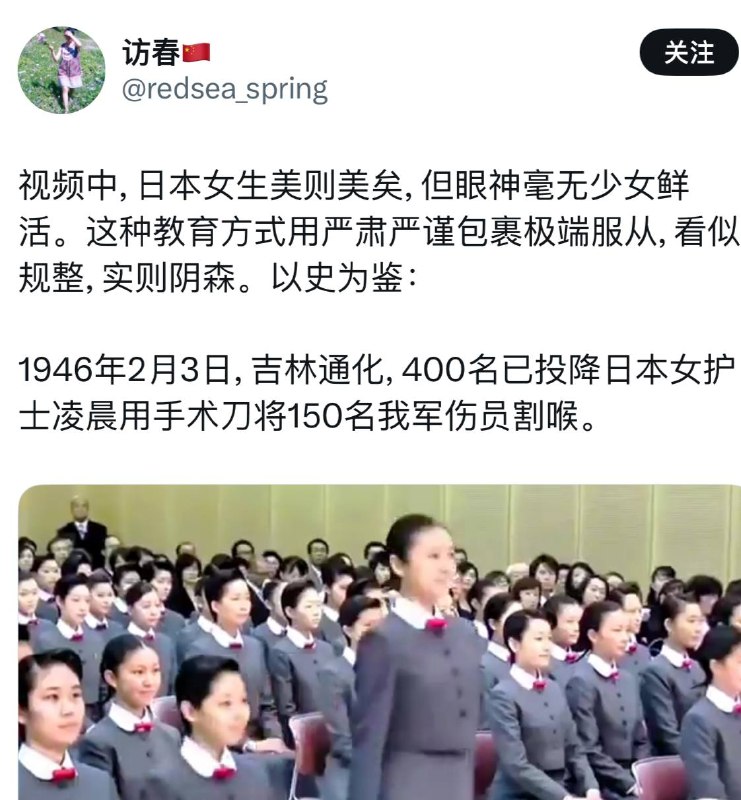 还说人家呢，恁中男女学生有半分鲜活人气？说是活死人少了三分活气，说是僵尸还跳不了那么高，说是食尸鬼爬不了那么快，说是骷髅少些灵动，只是些赤党邪术血肉傀儡罢了