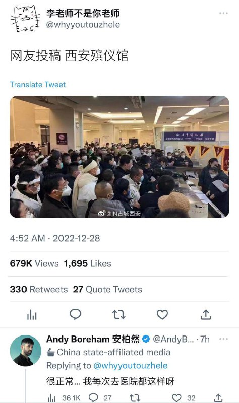 医院火葬一条龙By