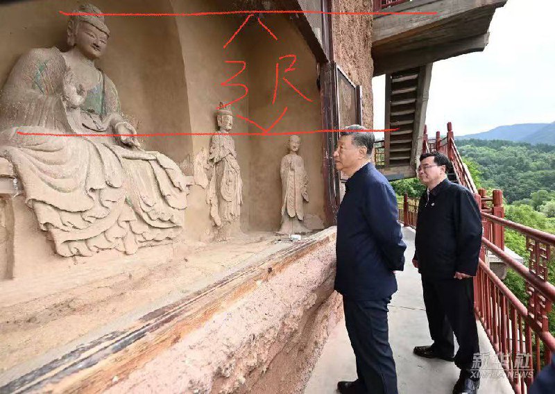 这都得应验的