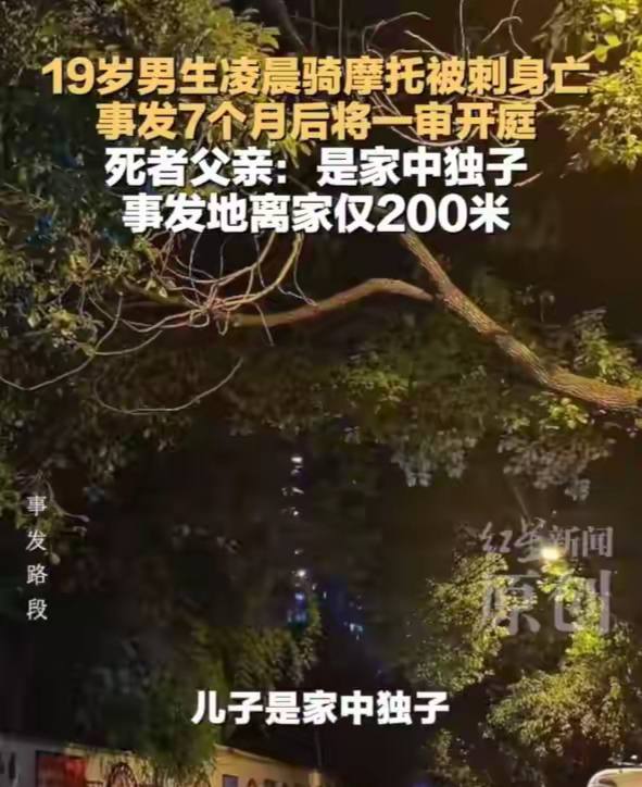 还敢半夜撸串吗😁