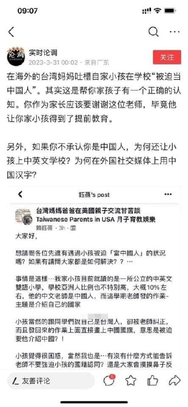 能不能冷静点By