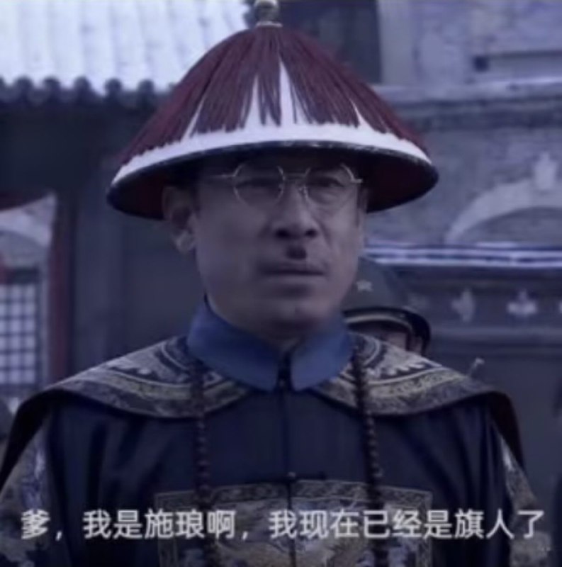 🕶️ 匿名投稿“习