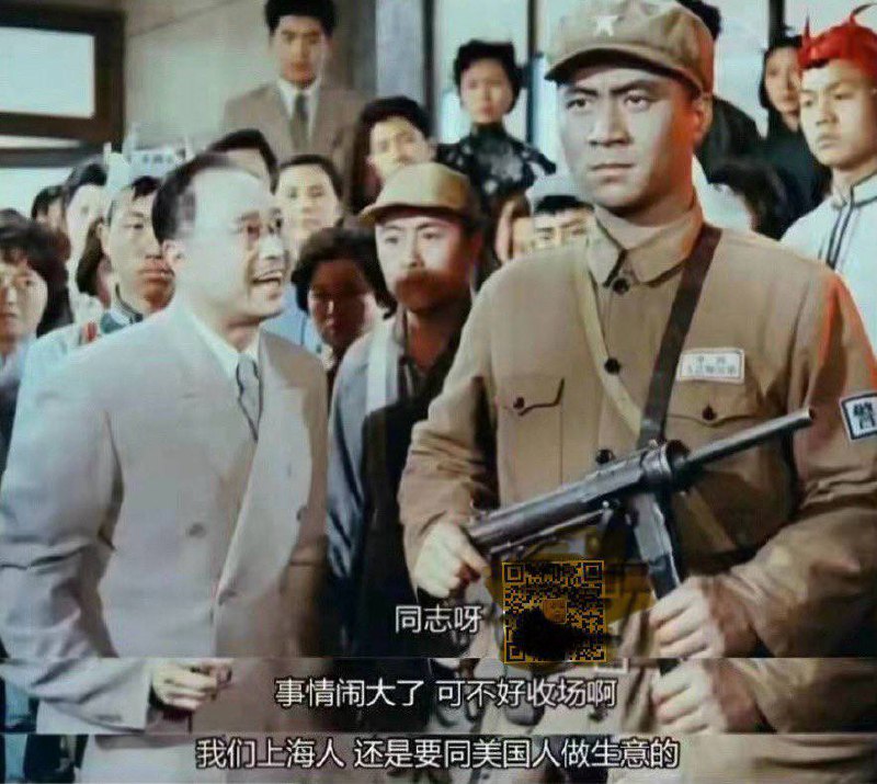 #不许减速