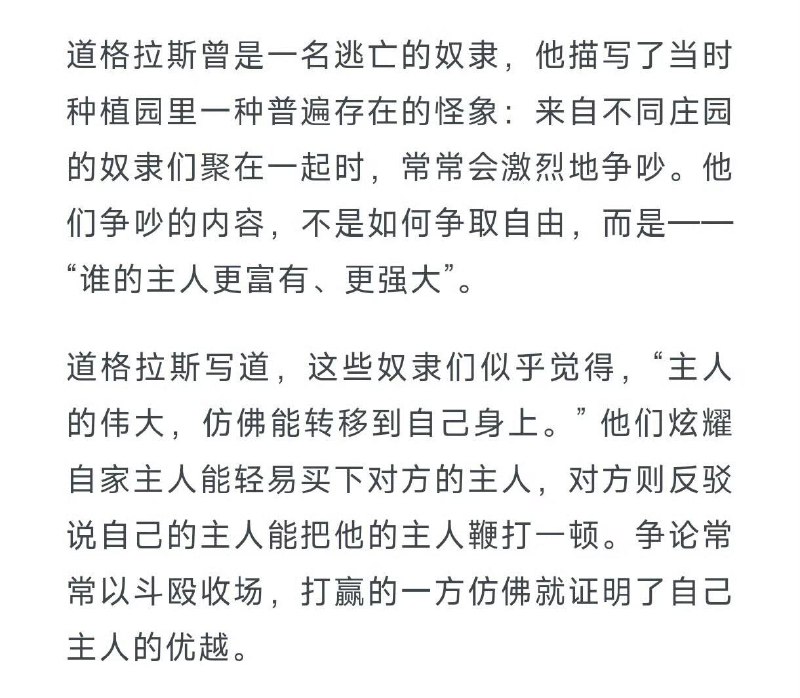 咱中国还需要多久能超