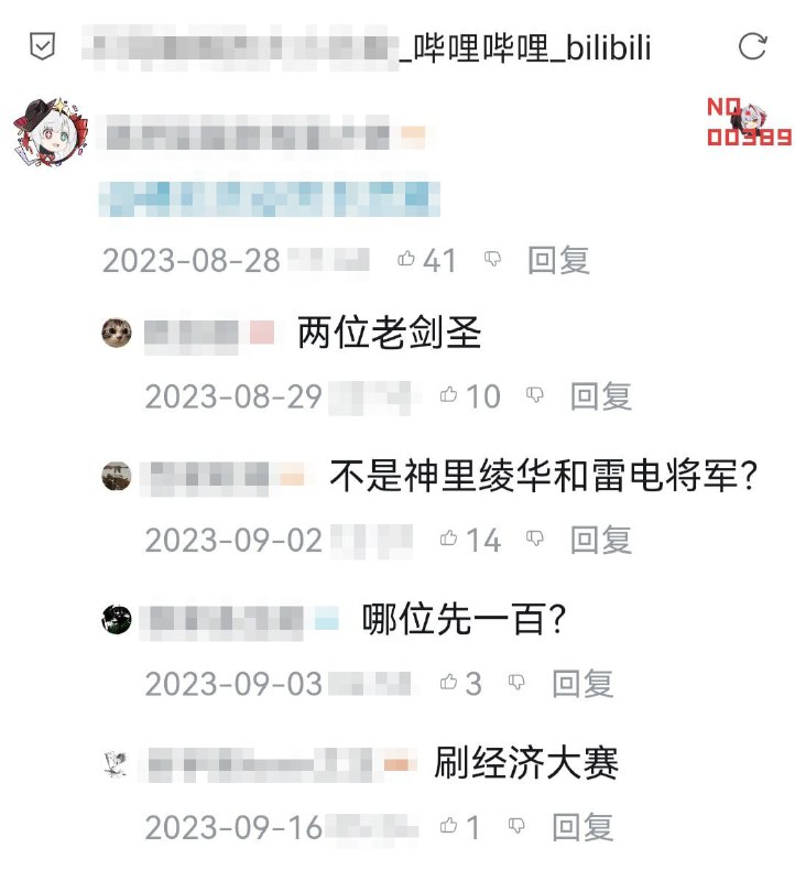 即使墙国审核员和网警拼了命审查这些内容为什么墙内的同学还是了解到这些“外网”的内容了此地无银三百两、装聋作哑是共产党的强项但未能阻止这些内容在墙国的传播即使墙国审核员和网警拼了命审查这些内容为什么墙内的同学还是了解到这些“外网”的内容了此地无银三百两、装聋作哑是共产党的强项但未能阻止这些内容在墙国的传播