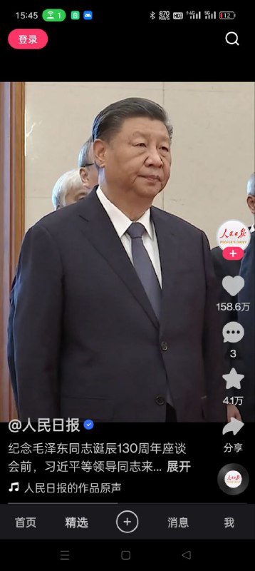 158w赞 3评论🌚怎么没人说话呢