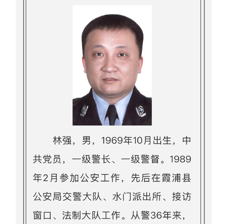 暴毙黑皮No.2，最