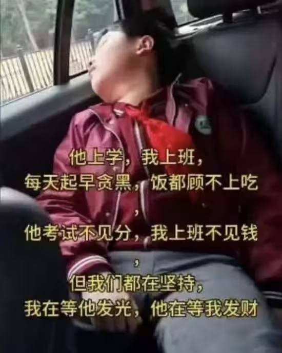 后来他失联死在后山，