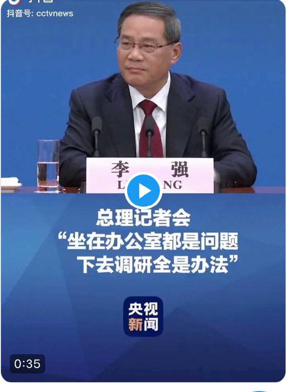 李强刚上任，就已经开始折腾老百姓，一个文明城市这种虚头巴脑的东西，都不让老百姓把鞋柜摆在门口了By