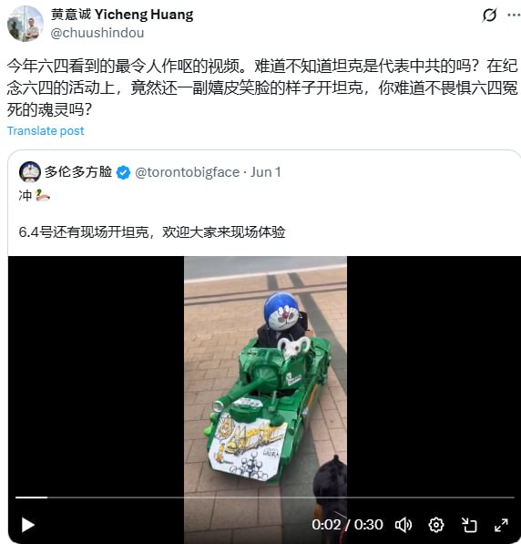 提出七步民主的中国总统候选人是怎样表演行为艺术的