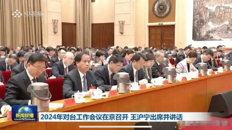 中央带头过紧日子在中