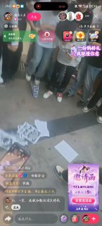 重庆当晚状况网传有时代峰峻粉丝请了地痞流氓在长江国际区域制止拍摄并抢夺手机很多人看来觉得是因为外卖小哥，在我看来是因为长久的愤怒在这一刻爆了，在很早以前就有抵制娘炮文化入侵以及对部分无脑粉逆天发言怨恨已久，这一天到来是迟早的事，不过很快就会结束的😎 匿名投稿重庆当晚状况网传有时代峰峻粉丝请了地痞流氓在长江国际区域制止拍摄并抢夺手机很多人看来觉得是因为外卖小哥，在我看来是因为长久的愤怒在这一刻爆了，在很早以前就有抵制娘炮文化入侵以及对部分无脑粉逆天发言怨恨已久，这一天到来是迟早的事，不过很快就会结束的😎 匿名投稿