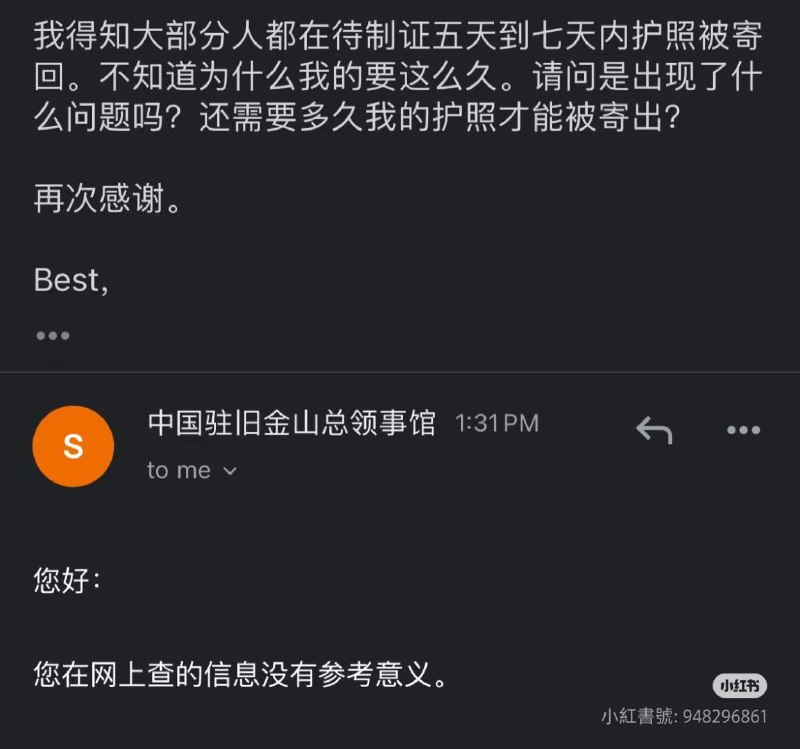 就做个样子怎么了By