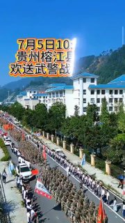 蛤蟆还知道亲自上大堤，当时宣传都是拍洪水现场，现在宣传都是水退了丘八到满地狼藉上拍个照然后就是夹道欢送，劳民伤财，受灾更受害，真是令人作呕