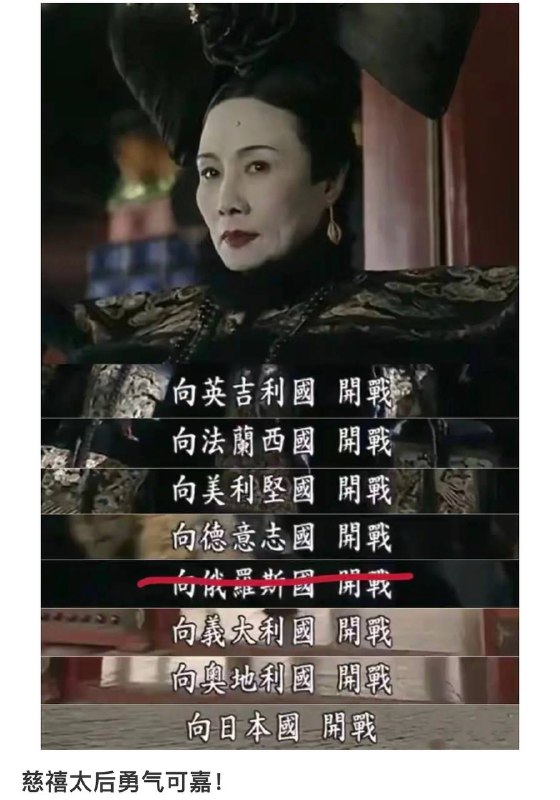 评论区有点欠摘了😁