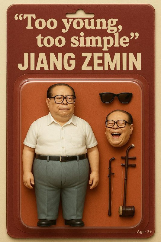 🕶️ 匿名投稿#精甚细腻🕶️ 匿名投稿#精甚细腻