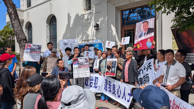 释放高智晟！释放彭立发！释放方艺融！