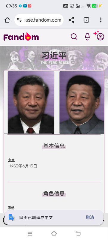 这游戏有点东西啊？�
