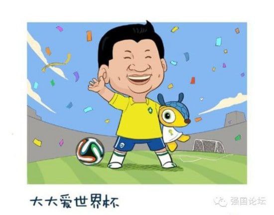 以上图片均来自喉舌人民网2015年报导7年前，习呆呆还是千古圣君、反复达人、体制颠覆者、开明派的儿子的形象