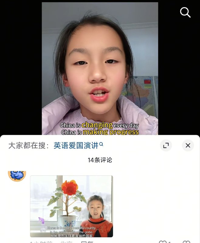 😎 匿名投稿