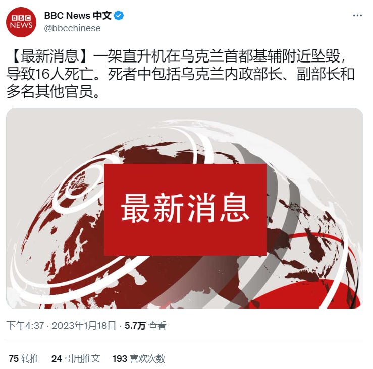 可惜不是尼😭By