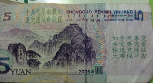 家人们来看我多年珍藏的真相币 😋家人们来看我多年珍藏的真相币 😋